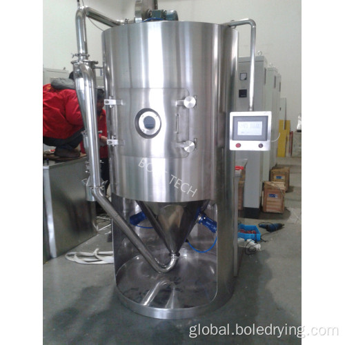 Spray Drying Machine Pharmaceutical centrifugal spray dryer for herbs extracts Supplier